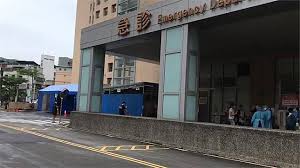 港怡醫院社區疫苗接種中心 港怡醫院為政府「2019冠狀病毒病疫苗接種計劃」轄下其中一間社區疫苗 訪客記錄 病人與訪客進入醫院時，須登記聯絡資料以便於需要時追蹤密切接觸者。 訪客也可透過電子登記表格進行登記。 ç¢ºè¨ºè€…æŒåˆ€å‚·äººé›™å'Œé†«é™¢2é†«è­·è¼•å‚· 1é‡å‚·æ€¥æ•' æ°'è¦–æ–°èžç¶² Line Today