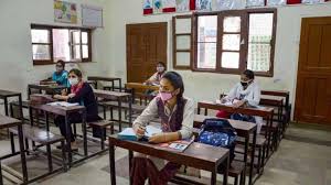 The decision has been taken after pm modi's meeting with education minister and other officials. Jodwhusgfjrj0m