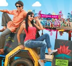 Songspk Mere Brother Ki Dulhan 2011 Songs Download Bollywood Indian Movie Songs ★ myfreemp3 also known as my free mp3 this is one of the most popular mp3 search engines.