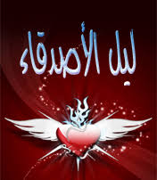 وندوز 8.1 32 bit وندوز 8.1 64 bit وندوز 8 32 bit وندوز 8 64 bit وندوز 7 32 bit وندوز 7 64 bit وندوزxp وندوز vista ماكنتوس. Ø®Ø§Øµ ÙˆØ­ØµØ±ÙŠ ØªØ¹Ø±ÙŠÙ Ø§Ù„Ø·Ø§Ø¨Ø¹Ø© Ø§Ù„Ø«Ù„Ø§Ø«ÙŠØ© Samsung Scx 4200 4300