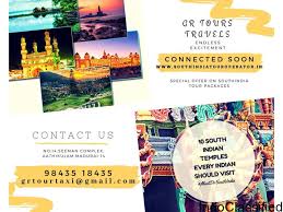 And the whole triangle can be covered in around 1000 km. Best South India Tour Package Ataffordable Price
