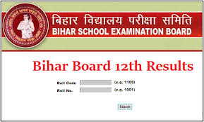 After one month of examination, candidates are searching for the result announcement date. Bihar Board 12th Result 2021 Expected To Be Declared On 26th March At 4 Pm