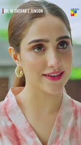 Shadi Bar Bar Nahi Hoti..!! #aizaawan #aleehassanshah #shorts #humtv  #pakistanidrama