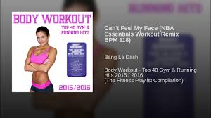 nba essentials workout remix bpm 118