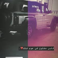 خلفية بطاقة العمل زر التقويم عيد الميلاد حريق الزهور علامة تجارية استئناف أشرطة دخان قالب شجرة. Ù…Ø¹Ù‡Ù… Ù…Ù‚ØªØ·ÙØ§Øª Ø­ÙƒÙ… Ø®Ù„ÙÙŠØ§Øª ÙØªÙƒ Ø§ÙŠÙÙˆÙ† Izu Beauty Com