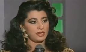 استماع وتحميل اغنية نجوى كرم شو هالحلا mp3 من البوم روائع نجوى , دندنها Ù…ÙˆÙ‚Ø¹ Ø®Ø¨Ø±Ù†ÙŠ Ù†Ø¬ÙˆÙ‰ ÙƒØ±Ù… Ù‚Ø¨Ù„ 25 Ø¹Ø§Ù…Ø§