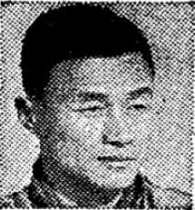 First Officer Dong-hui Son (1936-1983)
