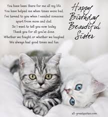Image Result For Birthday Wishes In Greek Birthday Wishes For Sister Wishes For Sister Sister Birthday Quotes Funny