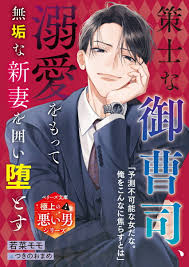 楽天市場】つきのおまめの通販