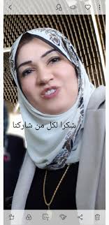 تم والحمد الله إجراء اثنا عشرة عملية رفع الرحم مع رفع المثانة وارجاعها إلى  مكانها لهذا الشهر في مستشفى الصادق الجراحي وكان مرضانا قد عانوا من مشاكل  سلس البول ١١مريضة تمت الشفاء