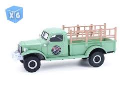 Image result for Sagamore Green Light 1946 Truck