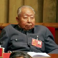 Image result for Hua