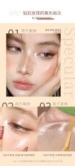 Iluminator wajah berkilau tinggi dan palet kontur, bedak highlight wajah  jahe mutiara mutiara untuk Label pribadi