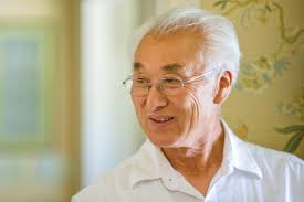 In Memory Of: Wally Chan