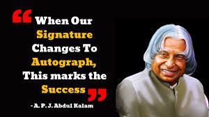 Before god trusts you with success, you have to prove yourself humble enough to handle the big prize. Top 20 Apj Abdul Kalam S Quotes That Will Inspire You To Succeed Youtube