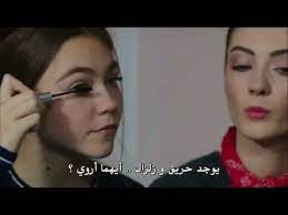ben olsaydim أغنية مترجمة من المسلسل التركي بنات الشمس youtube friend photos songs singing