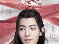 Yibo oh yibo xiao zhan wang yibo x xiao zhan dayly update if i'm not busy. 850 The Untamed Xiao Zhan Wang Yi Bo Ideas In 2021 Untamed Actors Gusu