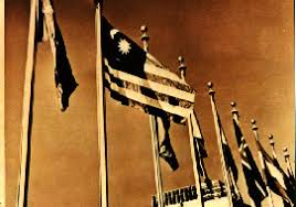 Ini merupakan peristiwa yang bersejarah kerana dari detik inilah persekutuan tanah melayu mempunyai benderanya sendiri yang menjadi simbol wujudnya sebuah. Sejarah Bendera Malaysia