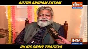 Star plus aired the show in 2009. Mann Kee Awaaz Pratigya 2 Anupam Shyam Reveals His Character Will Turn Romantic Youtube