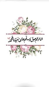 pin on ramadan