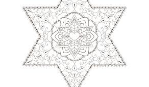Suitable for kindergarten and lower grades in elementary school. Star Of David Golden Spiral Passover Coloring Page 1 Printable Design Jewish Star Crafts Supplies Magen David Instant Download By Zebratoys Haleluya Sacred Soul Art Zebratoys Downloads