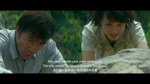 Official trailer #i of the garden of evening mists (2019) with angelica lee, hiroshi abe, sylvia chang & john hannah. The Garden Of Evening Mists 2020 Official Trailer 16 Jan Youtube