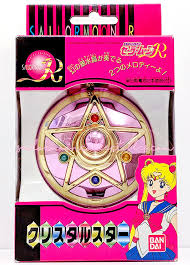 And if you're planning a watch party, girl, we found the perfect ootd to match your 'sailor moon' celebration. Sailor Moon R Toys