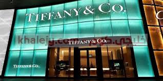 الشركة العالمية للتطوير الزراعي والحيواني. ÙˆØ¸Ø§Ø¦Ù Ø´Ø±ÙƒØ© ØªÙŠÙØ§Ù†ÙŠ Ø§Ù†Ø¯ ÙƒÙˆÙ…Ø¨Ø§Ù†ÙŠ Ø§Ù„Ø§Ù…Ø±ÙŠÙƒÙŠØ© Ù„Ù„Ù…Ø¬ÙˆÙ‡Ø±Ø§Øª Ø¨Ø§Ù„Ø§Ù…Ø§Ø±Ø§Øª Ø¹Ø¯Ø© ØªØ®ØµØµØ§Øª Ù„Ù„Ù…ÙˆØ§Ø·Ù†ÙŠÙ† ÙˆØ§Ù„Ù…Ù‚ÙŠÙ…ÙŠÙ† ØªØ¹Ù„Ù† Ø´Ø±ÙƒØ© ØªÙŠÙØ§Ù†ÙŠ Ø§Ù†Ø¯ ÙƒÙˆÙ…Ø¨Ø§Ù†ÙŠ Ø§Ù„Ø§Ù…Ø±ÙŠÙƒÙŠØ© Ù„Ù„Ù…Ø¬Ùˆ Neon Signs Signs Neon
