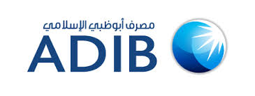 National bank of abu dhabi (nbad) based in abu dhabi, is one of the largest uae banks with operations and offices in the uae, the gcc region, asia, europe, and america. Turn Purchases Into Rewards Etihad Guest Payment Cards Turn Purchases Into Rewards Etihad Guest Payment Cards