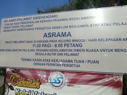 6°19′53″n 100°11′31″e ﻿ / ﻿. College Kolej Vokasional Juasseh Nearby Juasseh In Malaysia 1 Reviews Address Website Maps Me