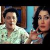 بعد إصابة الفنانة ياسمين عبد العزيز. Https Encrypted Tbn0 Gstatic Com Images Q Tbn And9gctgf6gclkx9wj Ljmxphvt Yp5ttaik3pv Xelxglp8ilp2c0yd Usqp Cau