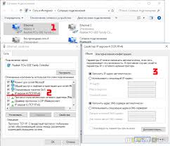 If you receive an error, then 192.168.43.1 is not the router's ip address. Kak Zajti Po Adresu 192 168 43 1 Vhod Cherez Porty 2999 8080 7007 8888 Vajfajka Ru