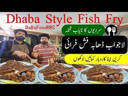 Dhaba Style Fish Fry Orignal Restaurant Fish Fry Recipe ڈھابہ فش فرائی Baba Food Rrc Youtube Baba Recipe Fried Fish Recipes Food