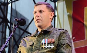 Who is who in Russian-run "Donetsk People's Republic"