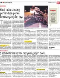 Sebagai penunggang basikal pula, kita harus sentiasa maklumat ini boleh membantu mengurangkan kadar kemalangan jalan raya. Cuai Tidak Rancang Pemanduan Punca Kemalangan Jalan Raya Klik