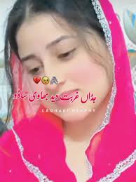 #foryou #foryoupage #🥺🥺😢😢🥀💔🥀💔🥀😢😢😥😥😭😭😭😭  #plizzz_viral_vid🙏🙏🙏 #foryou #