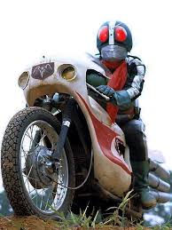 仮面ライダーシリーズ おしゃれまとめの人気アイデア pinterest oyaji otoko 正義の味方 スーパーヒーロー 昭和 ポスター