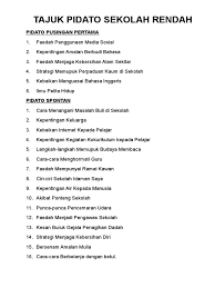 Sekolah juga memberikan penyuluhan kepada para siswa tentang bahaya dan akibat dari hal pertama yang mengenai pergaulan bebas adalah pihak perempuan adalah mahluk yang paling di. Tajuk Pidato Sekolah Rendah