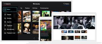 Скачайте это приложение из microsoft store для windows 10, windows 10 mobile. Buy Megogo Optimal By 90 Days And Download
