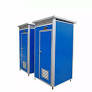 China Construction Site Portable Toilets Cabin from www.topinduscabin.com