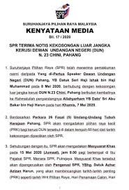 We did not find results for: Makluman Terkini Berkenaan Status Kerajaan Negeri Pahang Facebook