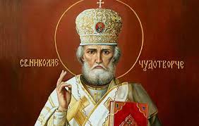 День святого николая в болгарии. Leet9o5l0eg Lm