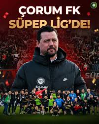ÇORUM FK SÜPER LİG'DE! #ÇorumFK #SüperLig #UğurUçar