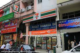 Maybe you would like to learn more about one of these? 7 Eleven Stores In Penang