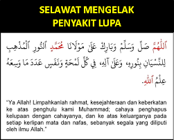 Doa nurbuat nyatanya memang masih menjadi pro dan kontra di kalangan kaum muslim. Jelajah Quran Posts Facebook
