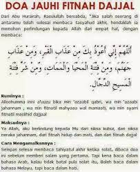 Eschatology Nusantara Al Fitan Enaf Bacakan Doa Ini Selepas Tahiyatul Akhir Inshaallah Semoga Bermanfaat Buat Semua Kami Team Admin Mendoakan Buat Semua Sahabat Pembaca Pages Group2 Serta Muslimin Muslimat Dilindungi Dan Dijauhi Fitnah Dajjal