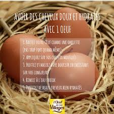 Epingle Sur Recettes De Beaute Aux Oeufs