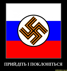 Российские войска продолжают учения на границе с Украиной. Наблюдается перемещение авиации и техники, - СБУ - Цензор.НЕТ 8892