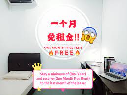 Additionally, depending on your needs, you can also search for sublets and furnished properties to rent within the hotpads. The Unilodge Kuching Room For Rent Home Facebook