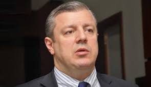 ყველა სიახლე